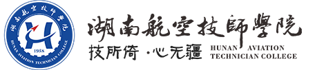 开云·体育-开云（中国）,开云（中国）(原湖南工贸技师开云·体育-开云（中国）,开云（中国））